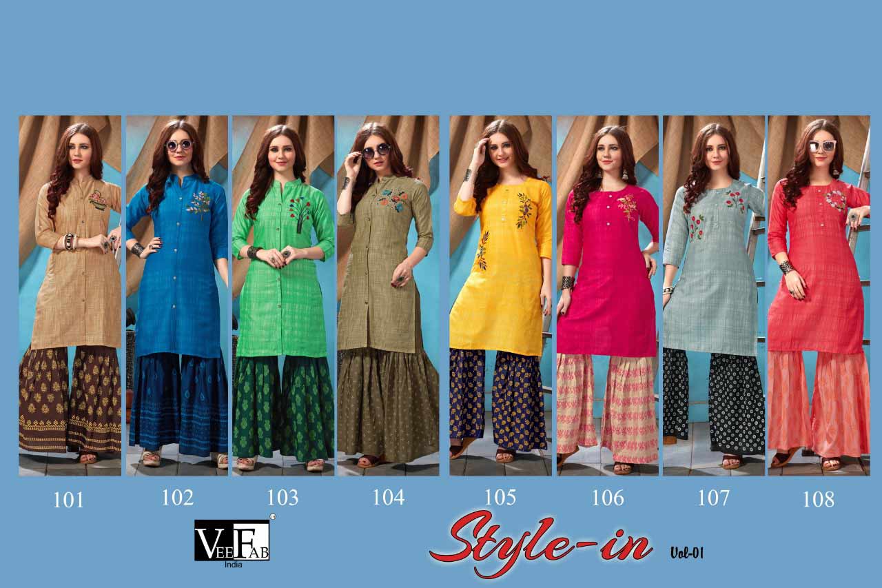 Style In Cotton Satin Kurti Clothing Set Style In Cotton Satin Kurti Clothing Set